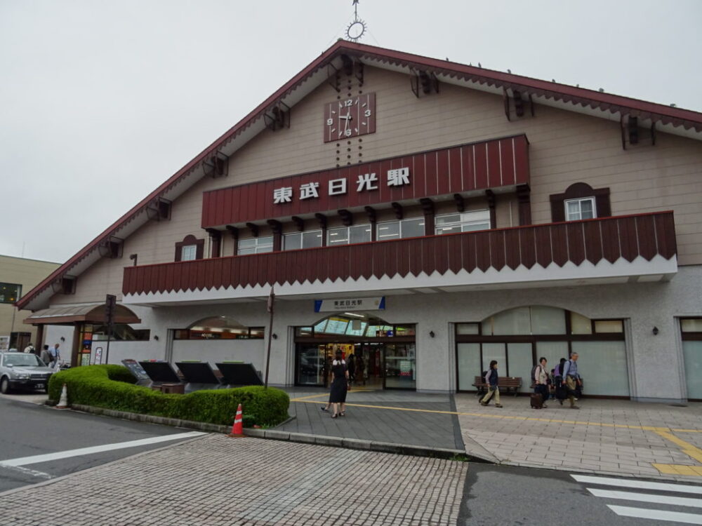 東武日光駅