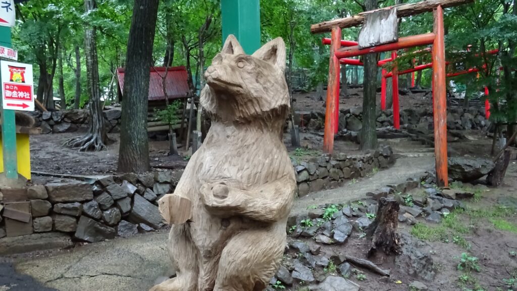 宮城蔵王キツネ村」キツネ抱っこと御金稲荷神社の御朱印 | みけねこ