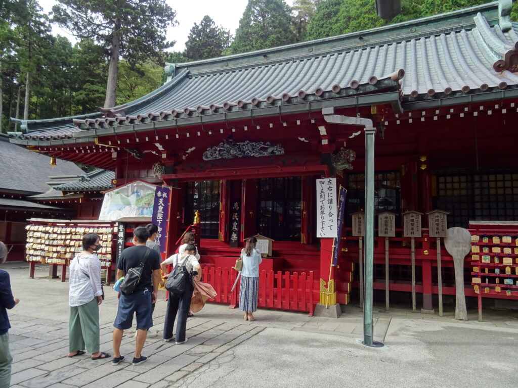 箱根神社ご本殿