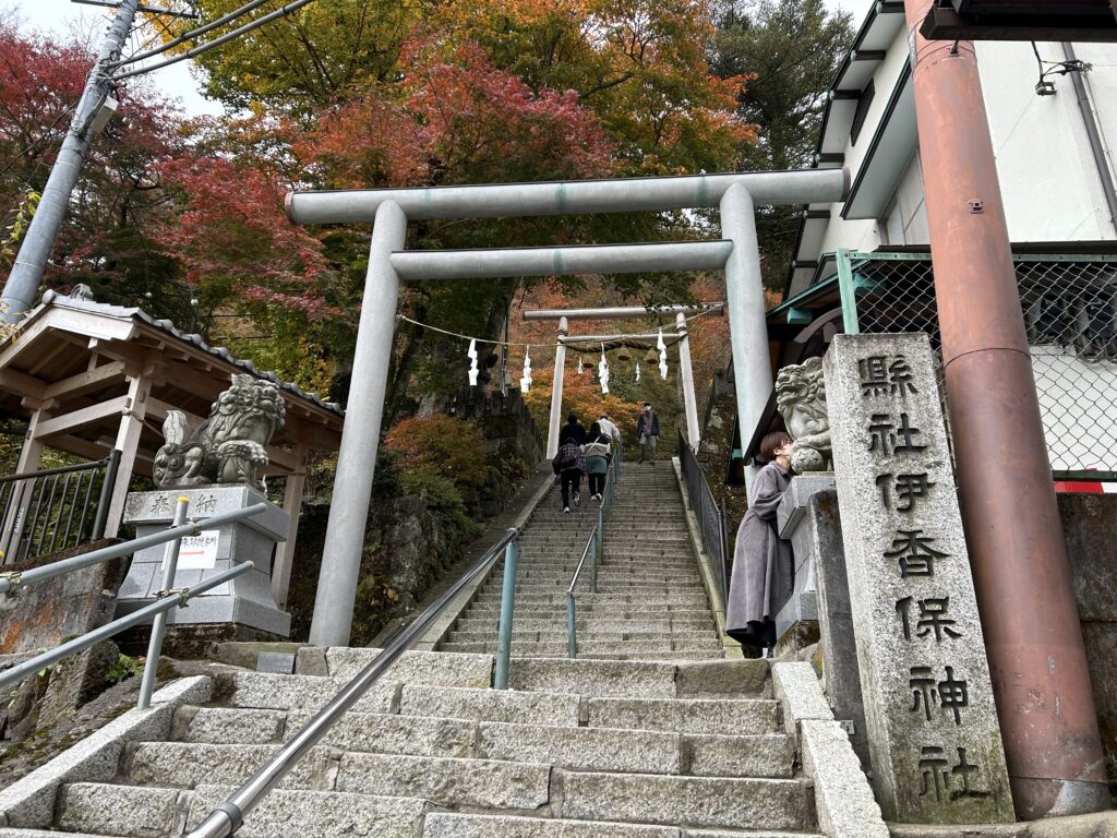 伊香保神社の鳥居