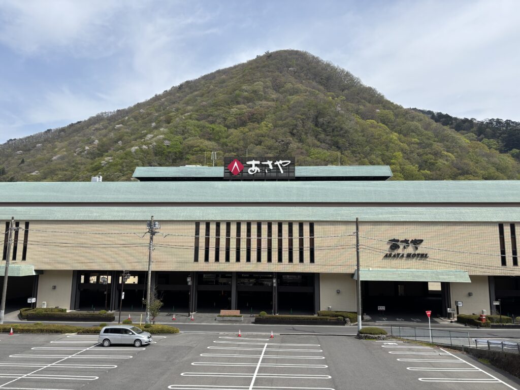 鬼怒川温泉あさや