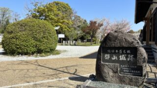 金魚とお城のまち大和郡山で御城印と金魚御朱印の旅ガイド 
