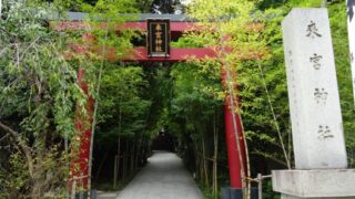 熱海の「来宮神社」御朱印の種類や初穂料・授与方法まとめ 