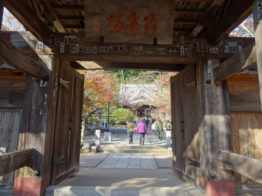 修禅寺の山門