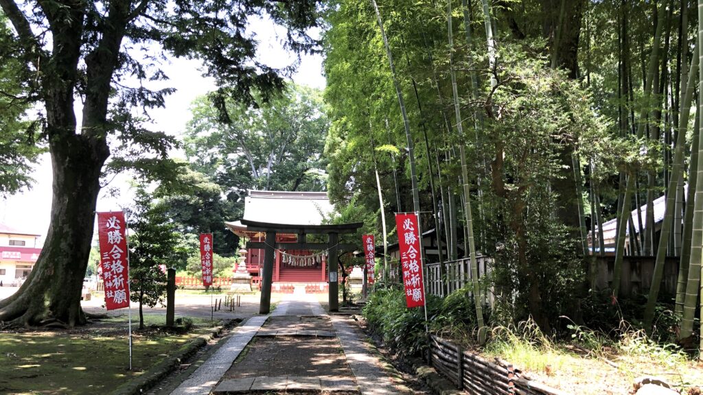 三芳野神社の参道