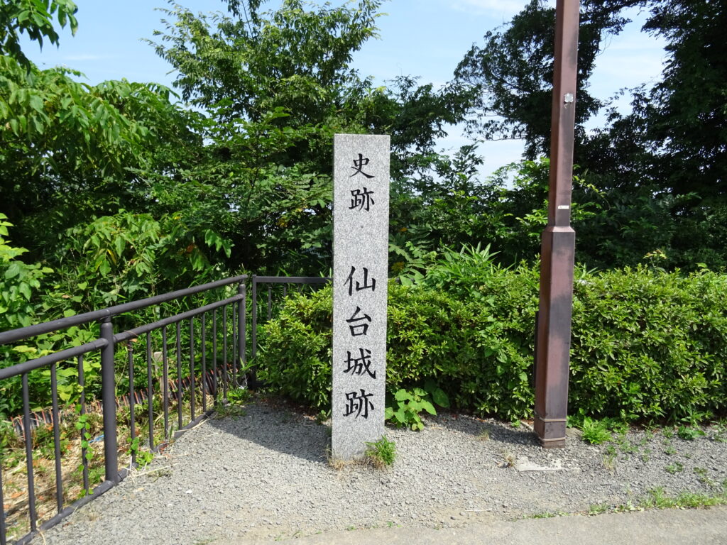 仙台城跡の表示