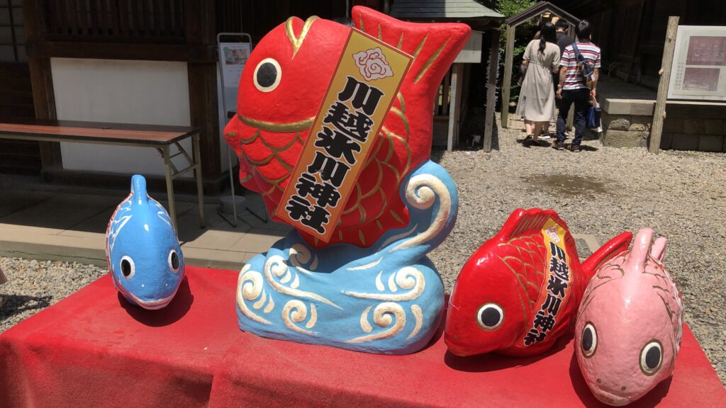 川越氷川神社の鯛みくじ