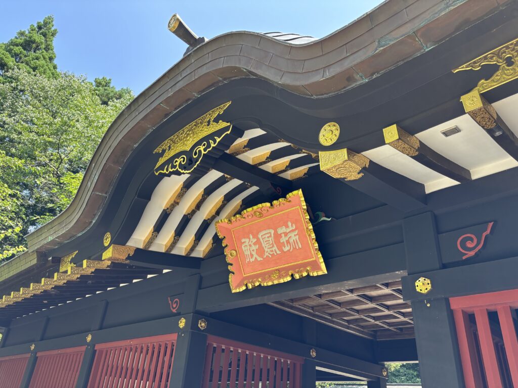 瑞鳳殿その1