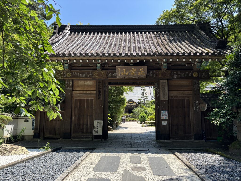瑞鳳寺の山門