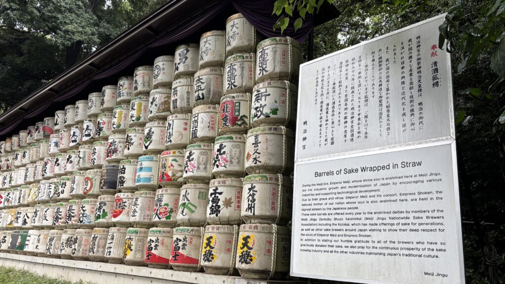 明治神宮の日本酒樽