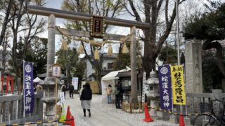 東京品川の「蛇窪神社」ご利益と御朱印情報・参拝レビュー 