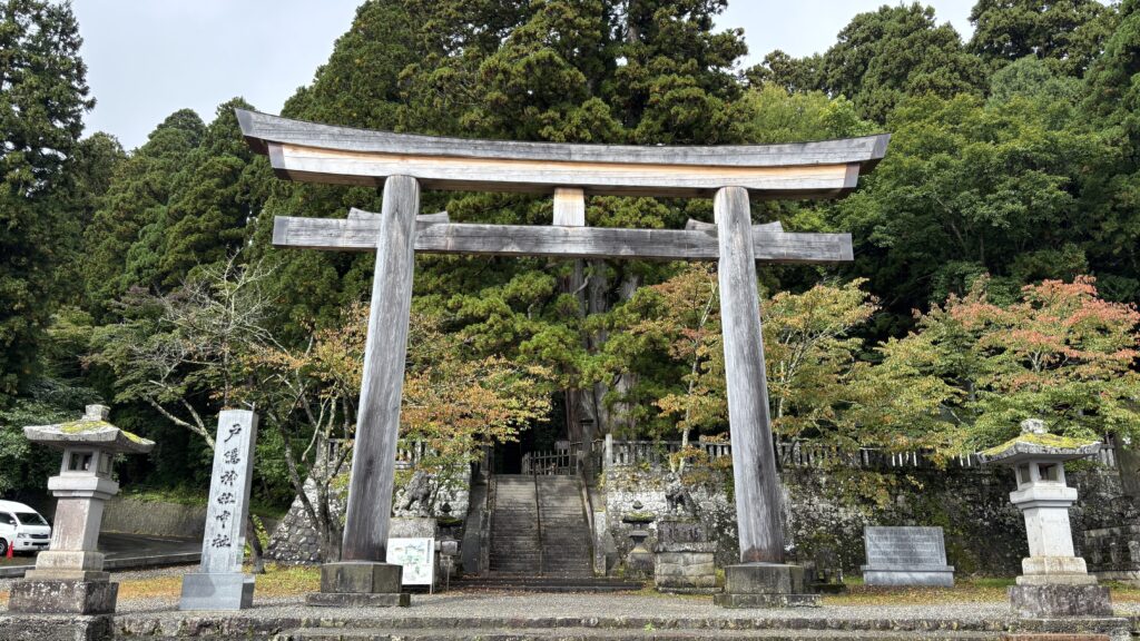 戸隠神社の中社鳥居