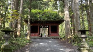 戸隠神社の御朱印５社巡りと参拝ルートや回り方の具体例を紹介 