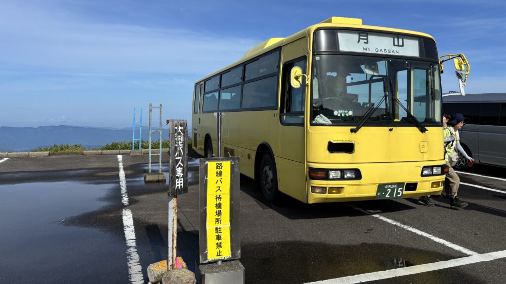 月山行きの路線バス