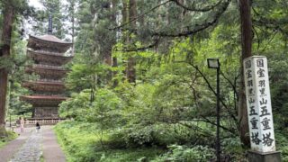 出羽三山の回り方と御朱印情報・参拝ツアーの利用法 