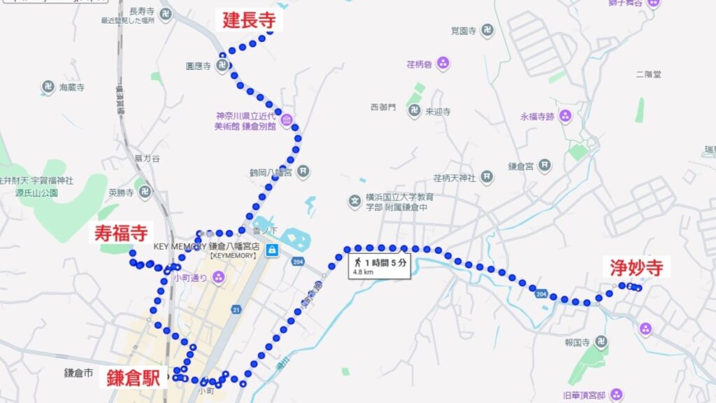 寿福寺と浄妙寺の御朱印めぐりマップ