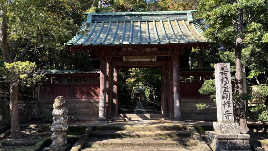 寿福寺の山門