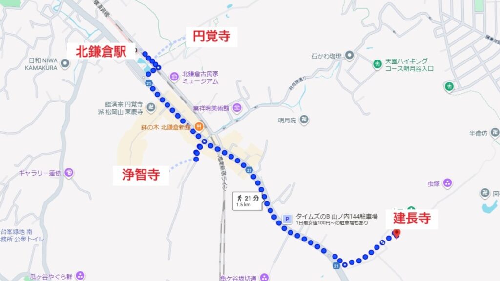 北鎌倉エリアの御朱印めぐりマップ