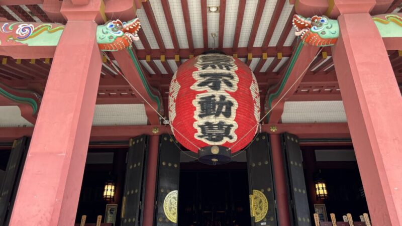 江戸五色不動の巡礼と御朱印めぐりのガイド 