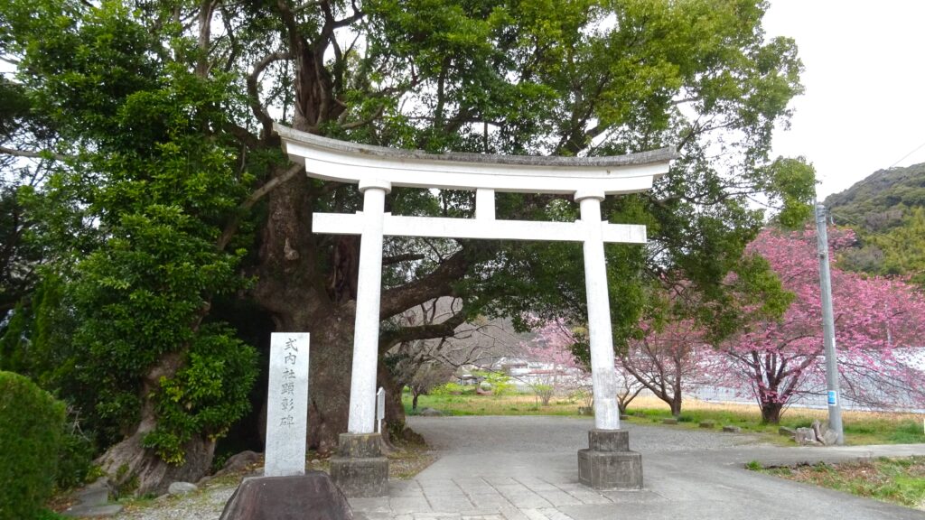川津来宮神社の鳥居