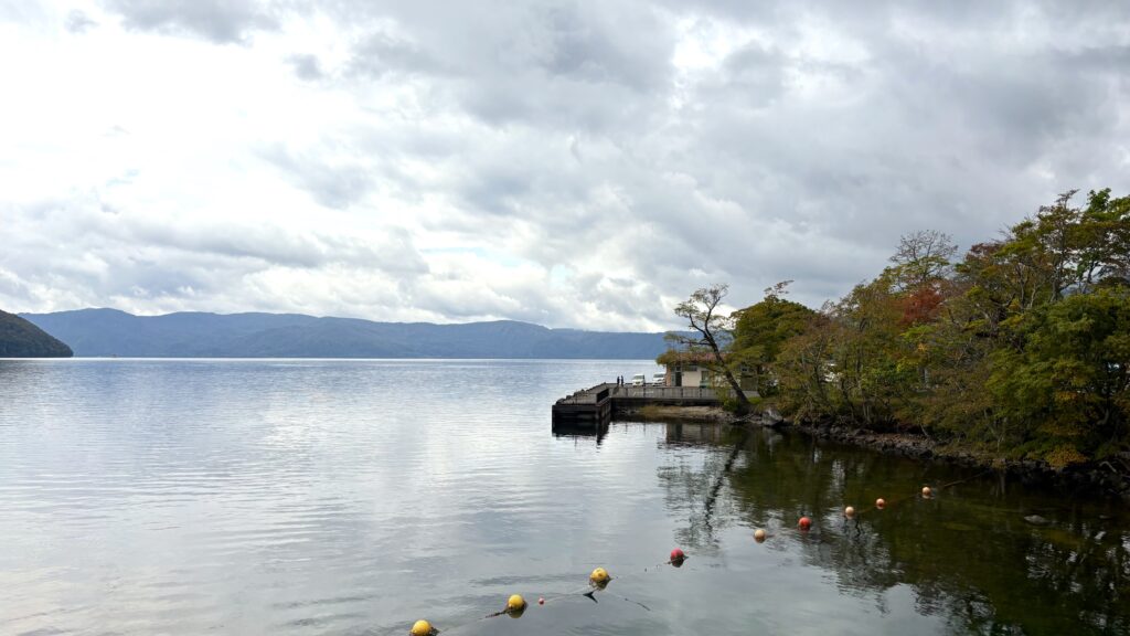 ゴール地点の子ノ口