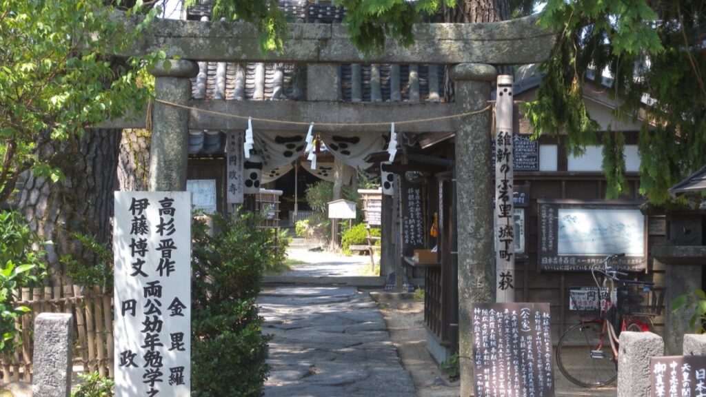 円政寺の鳥居