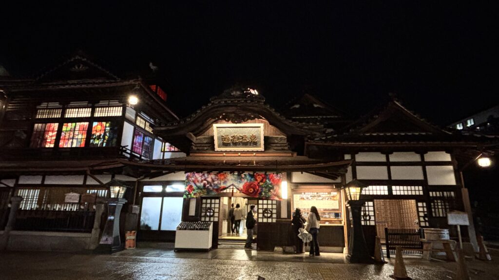 道後温泉で神社とお寺の御朱印めぐりおすすめルート
